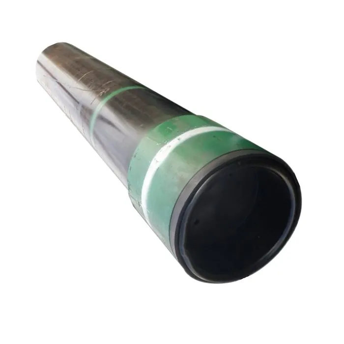 seamless pipe